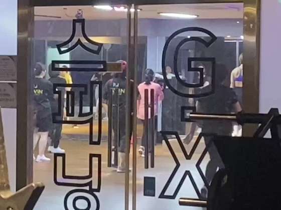 아현스포렉스 이미지