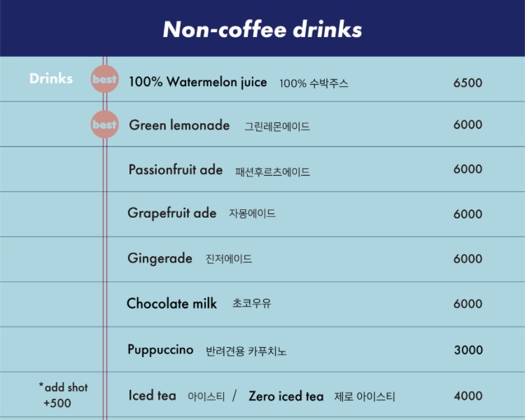 시엠프레꼬모도밍고 이미지