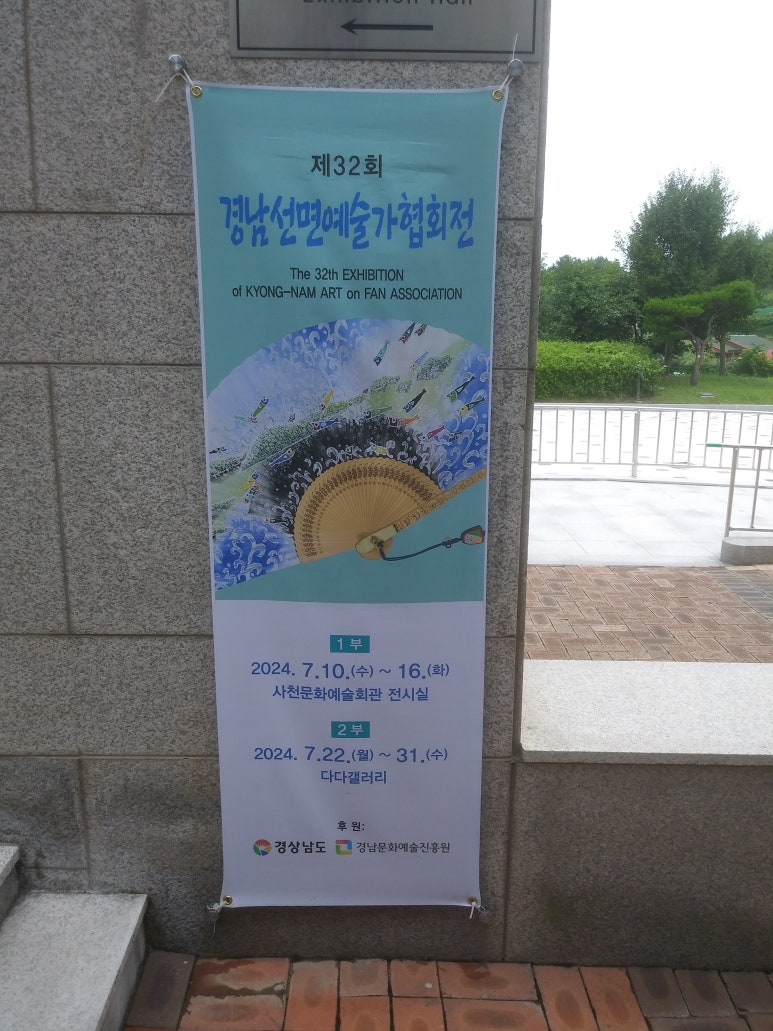 다다갤러리 이미지