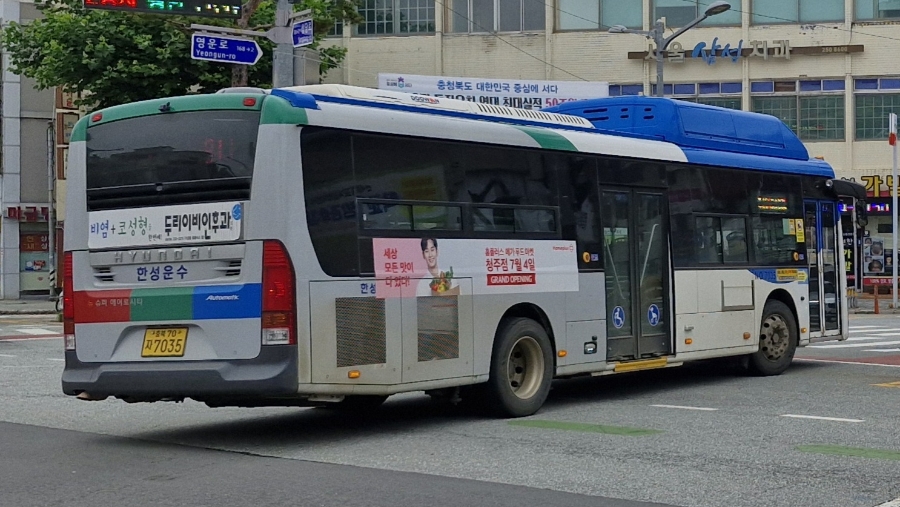 장암운수 이미지