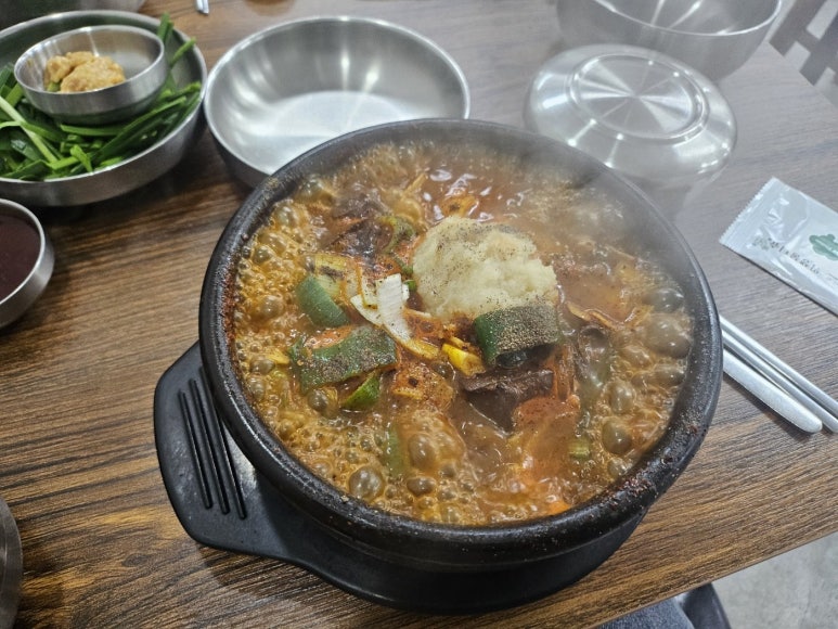 호감해장 이미지