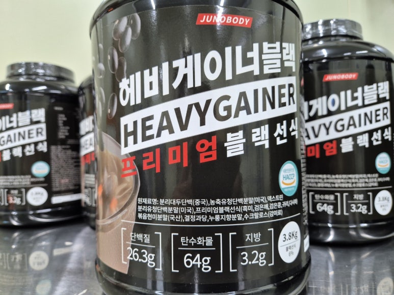 명인바이오텍 이미지