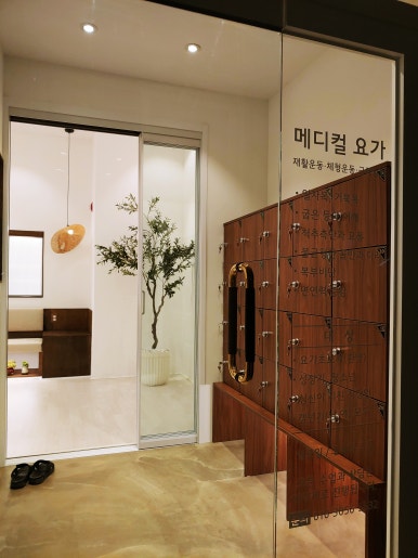 모든컴퍼니 이미지