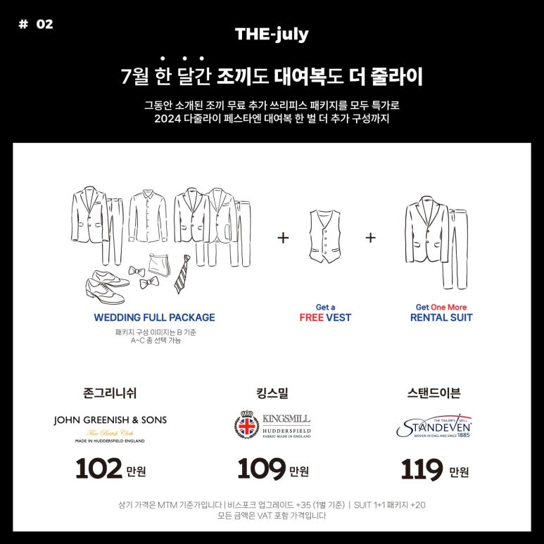 루쏘소여수 이미지