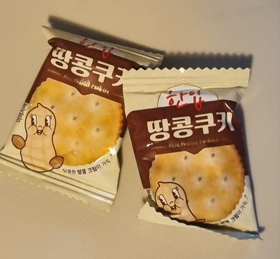 스와이야기 대전탄방점 이미지