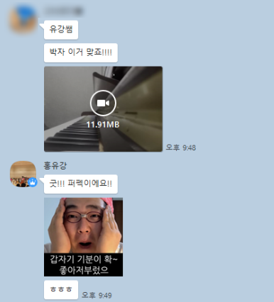 유강덩그러니 이미지