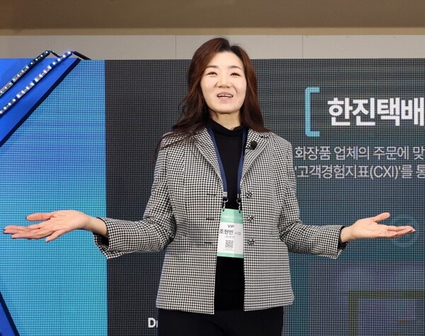 비알인터내셔날 이미지