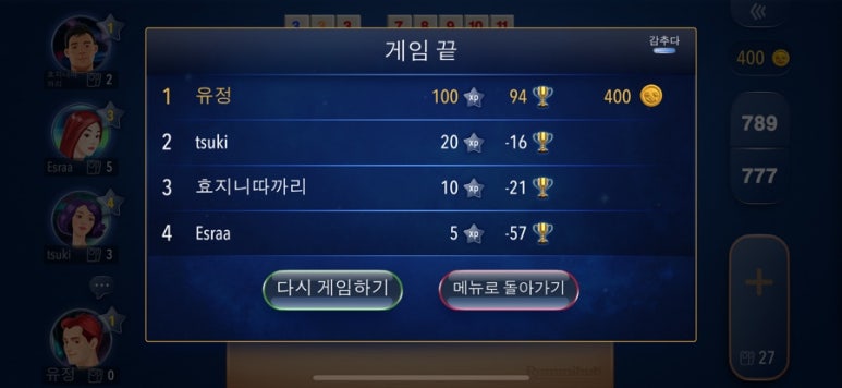 이웃집레몬 이미지