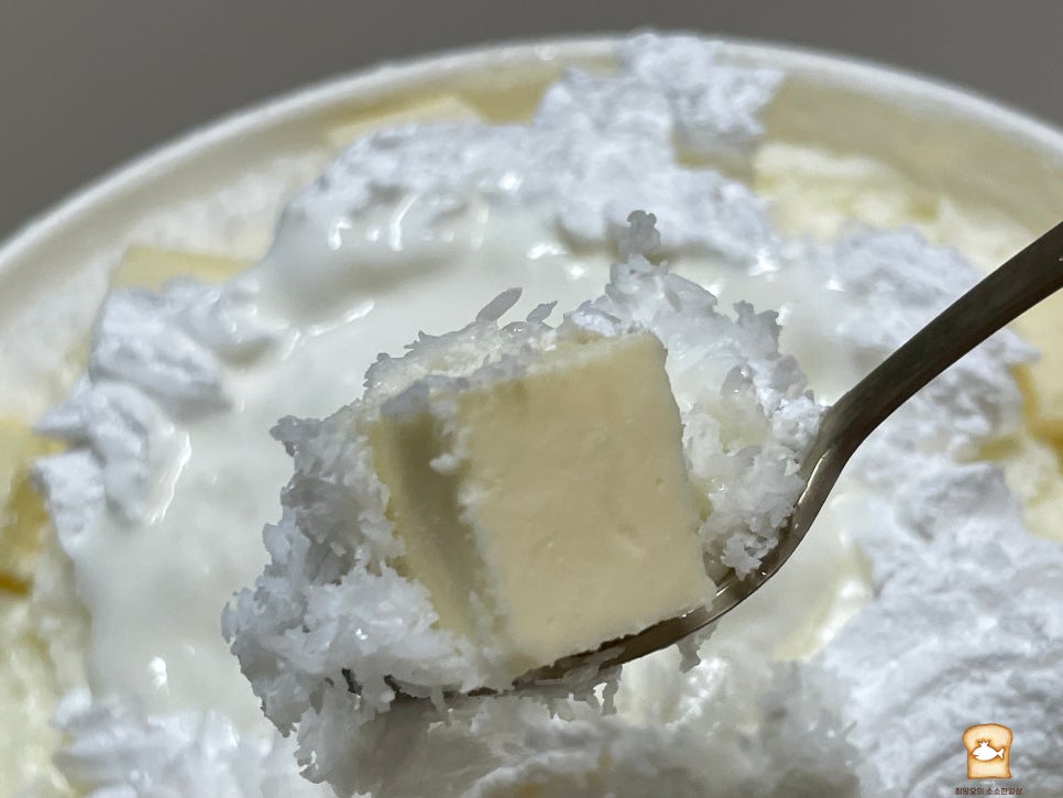설빙망우점 이미지