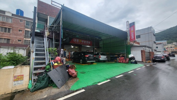 카포스세차장 이미지