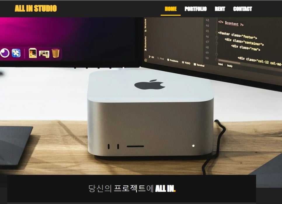 올인스튜디오 이미지