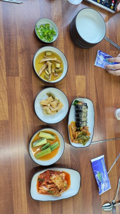 꼼닭칼국수 이미지