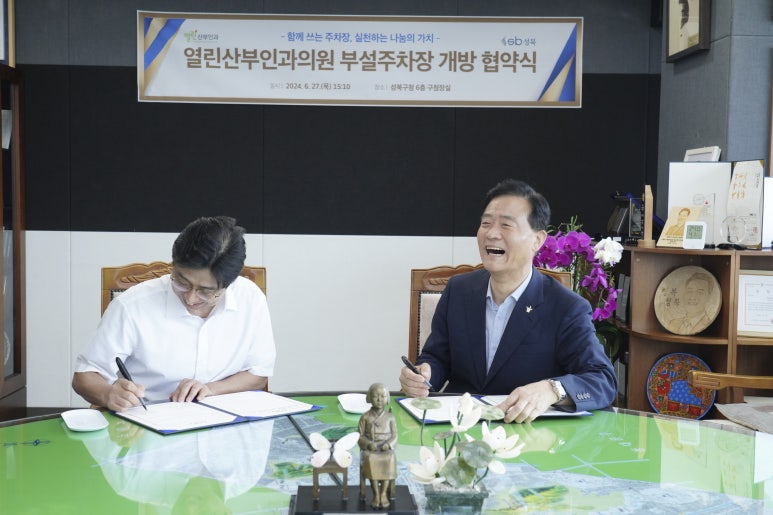 열린산부인과의원 이미지