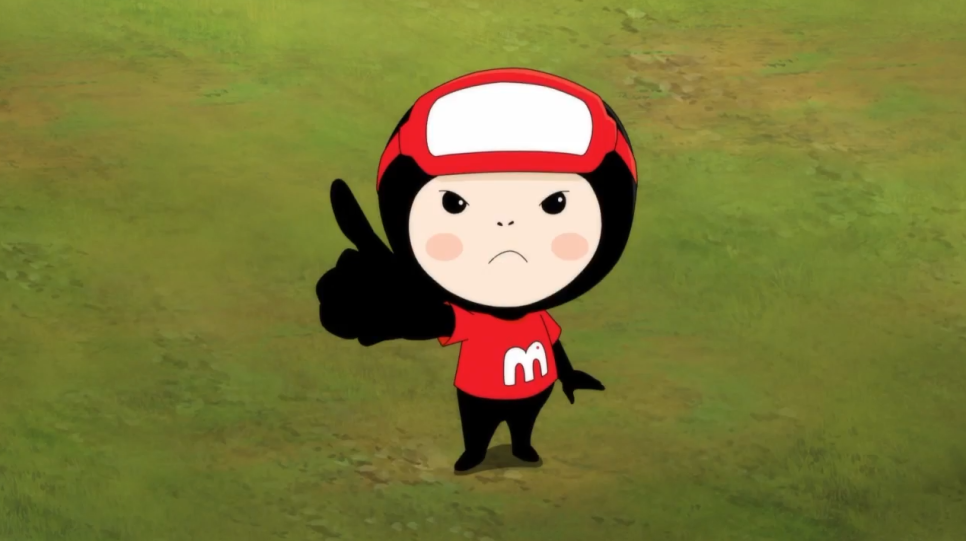 보몽니 이미지