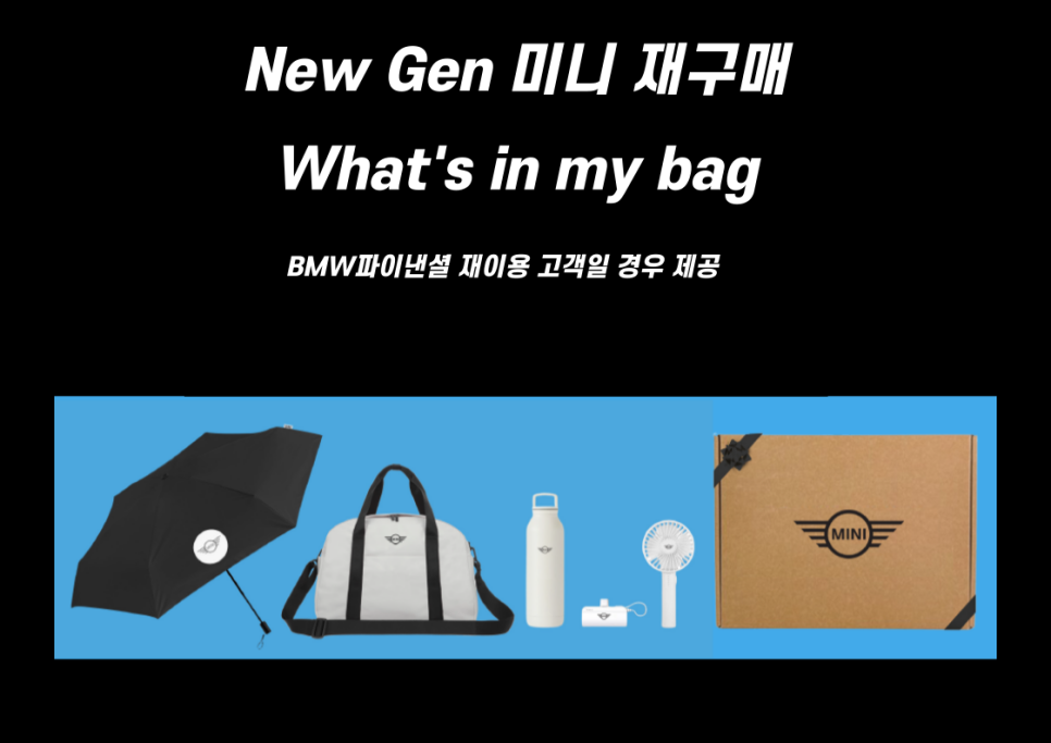 오일체인지 이미지