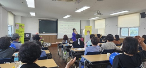 국제스피치평생교육원 이미지