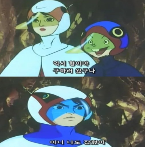 틸레이트 이미지