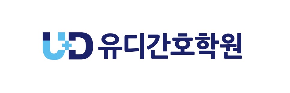 원주간호학원 이미지