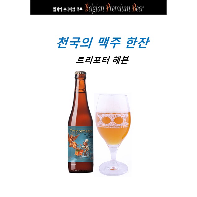 (주)에스앤비 이미지