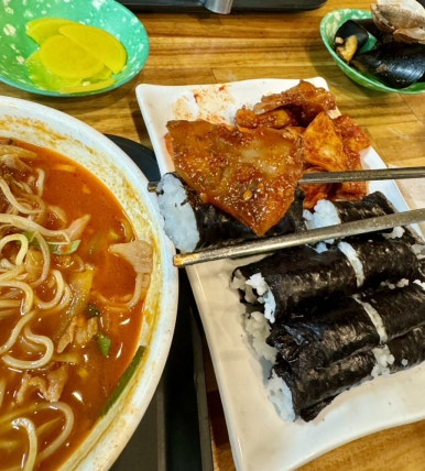 꼴통분식 이미지