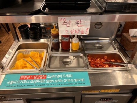 싸다김밥 교대점 이미지