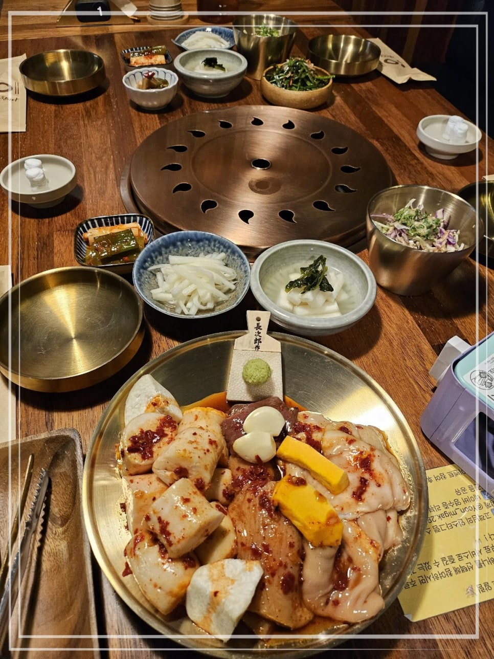 윤미각 이미지