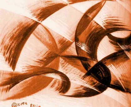 발라(BALLA) 이미지