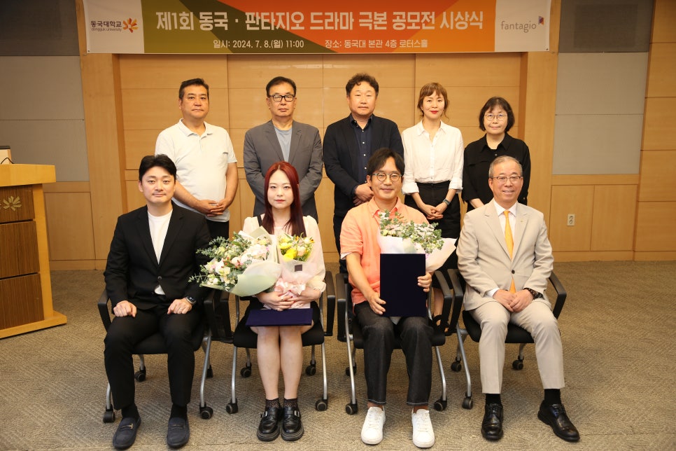 ㈜판타지오 이미지
