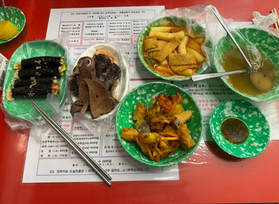 오빠네옛날떡볶이다산점 이미지