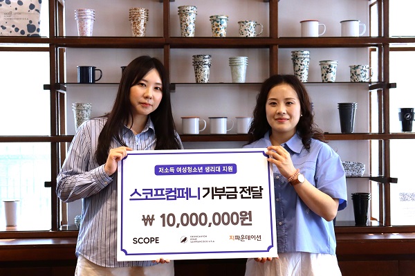 지-컴퍼니 이미지