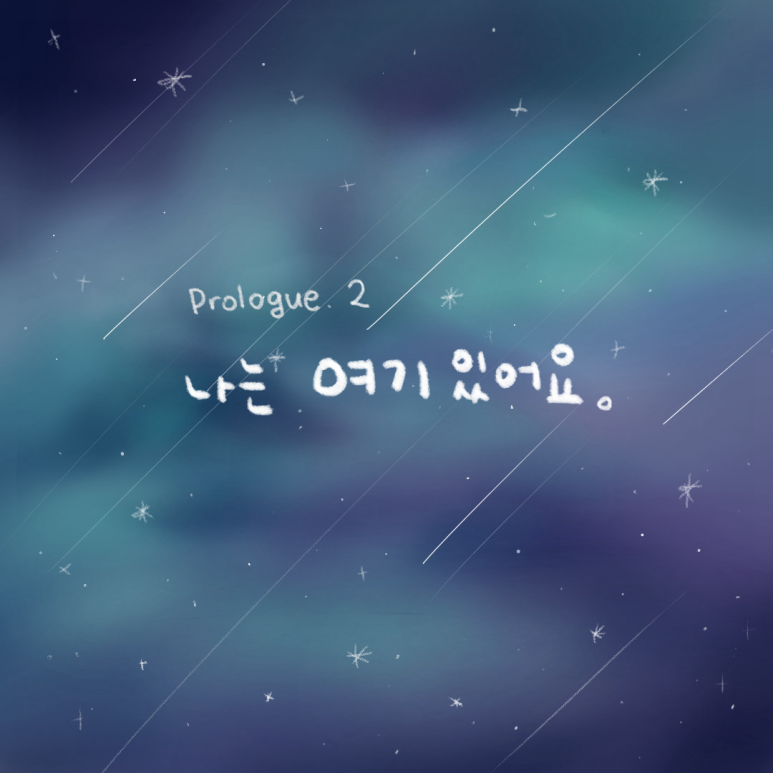 마인드힐링랩 이미지
