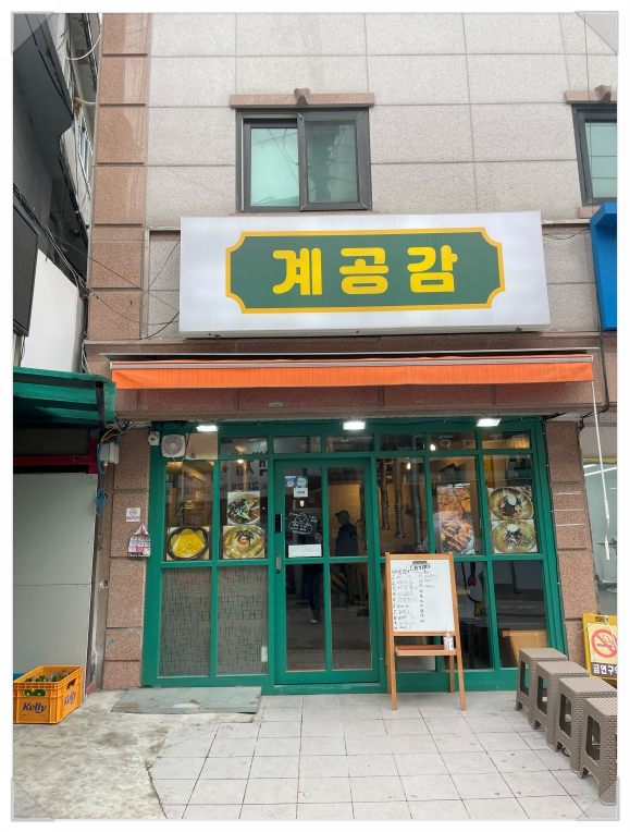 향기공감 이미지