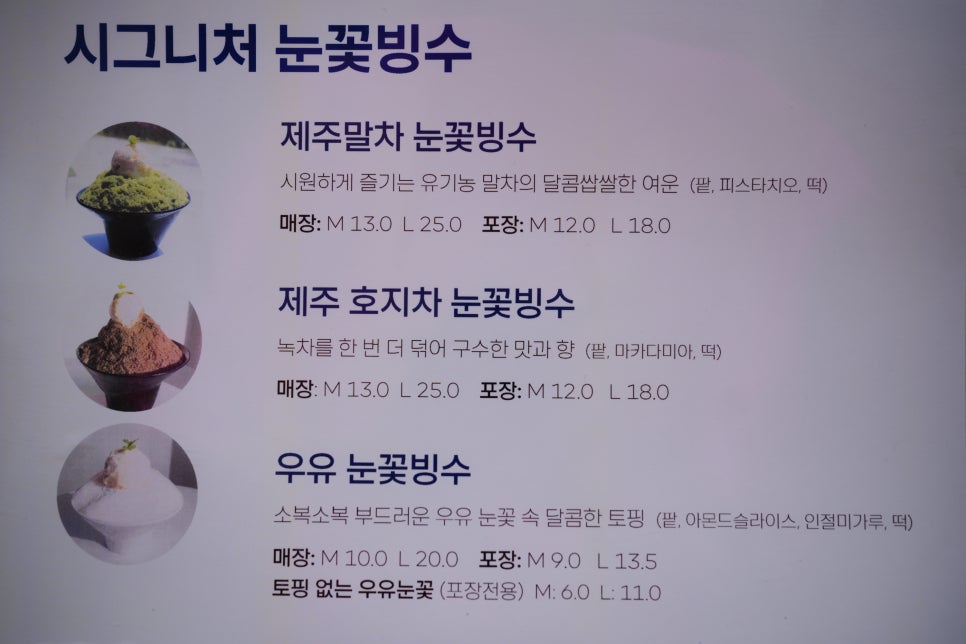 소울메이티 이미지