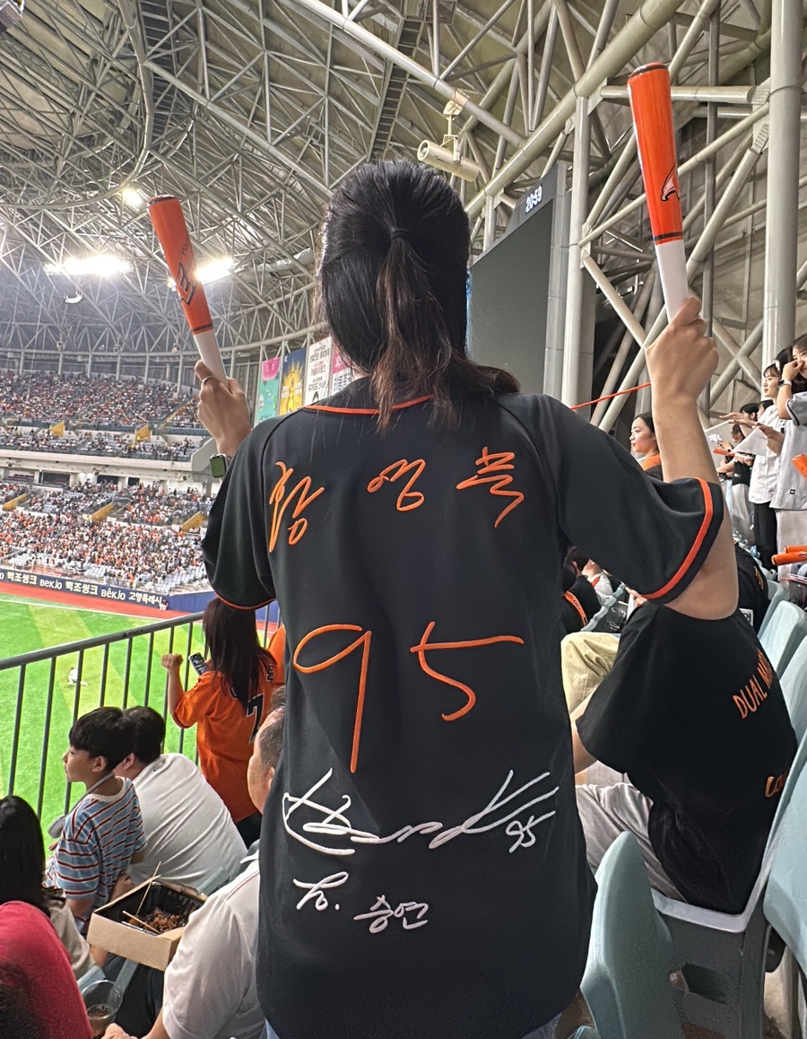 홈런김밥 이미지