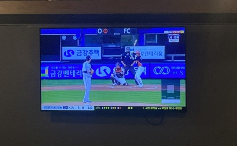 피치엔버거 이미지