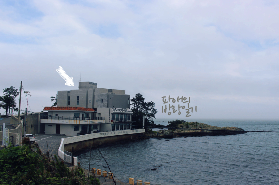 윤*탁 이미지