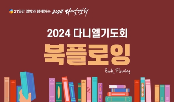 오륜환경 이미지