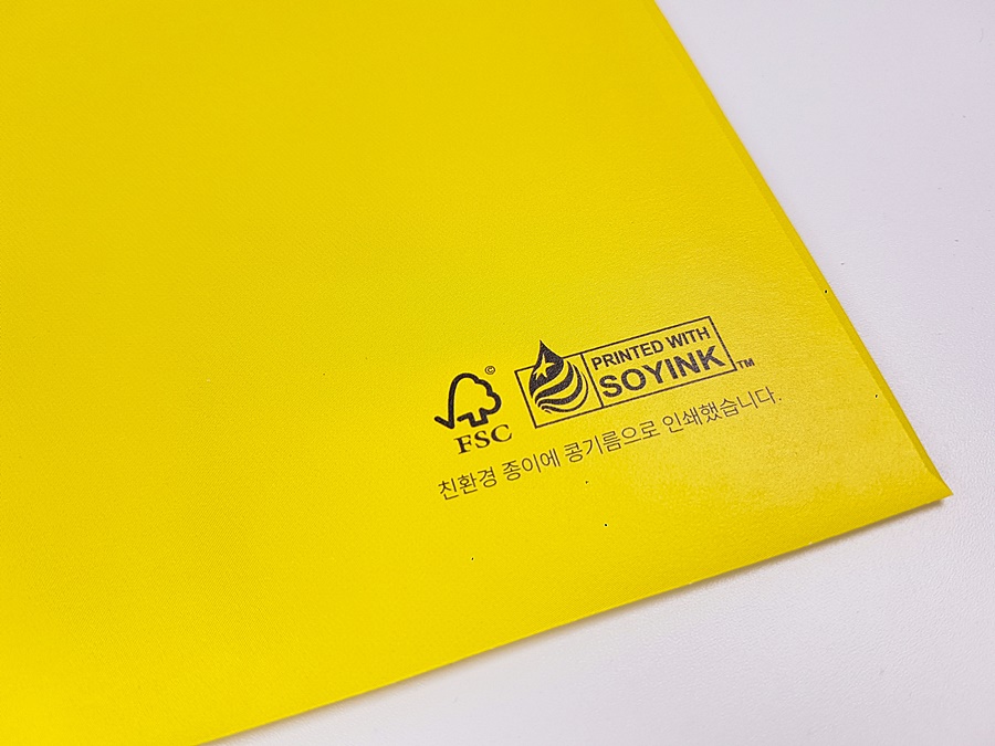 한림문화사 이미지