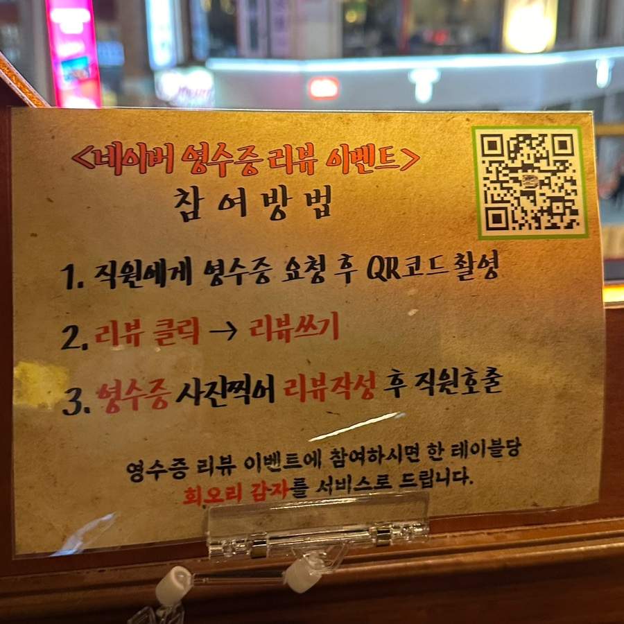 사리주유소 이미지
