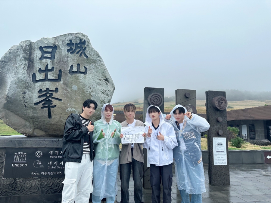 혜봄 이미지