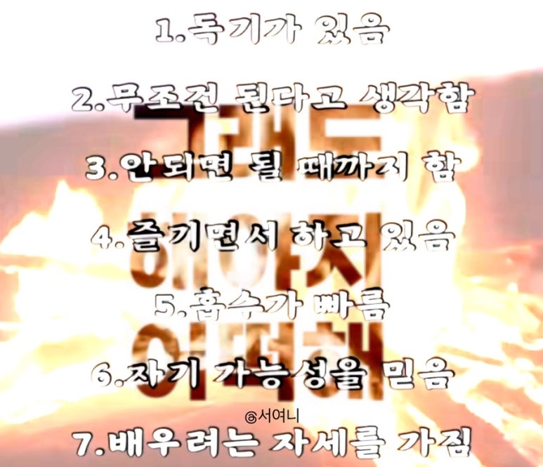 그냥좋은날카페 이미지