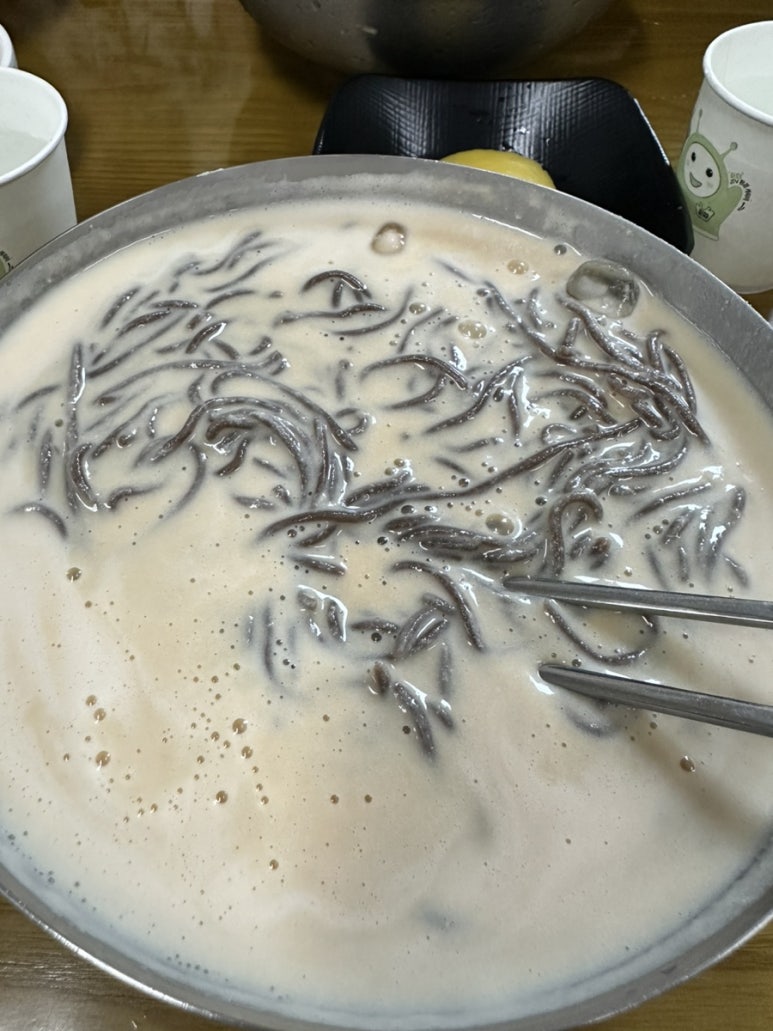 더달달한집 이미지