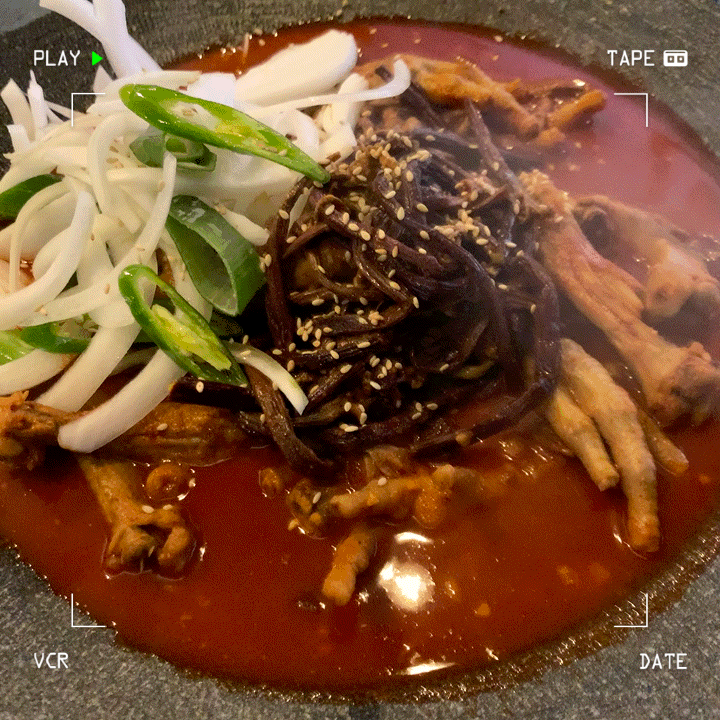 뭉치포차닭발 이미지