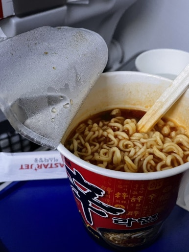 커피머글라면 이미지
