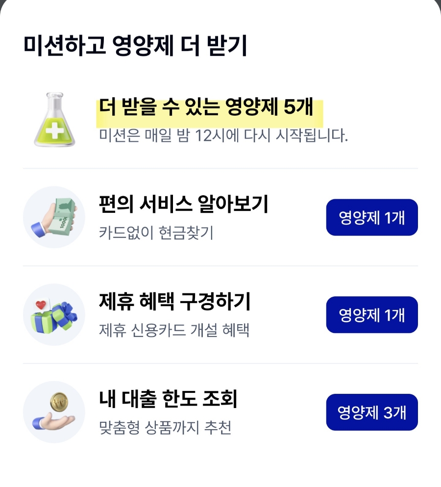 해봄케이 이미지