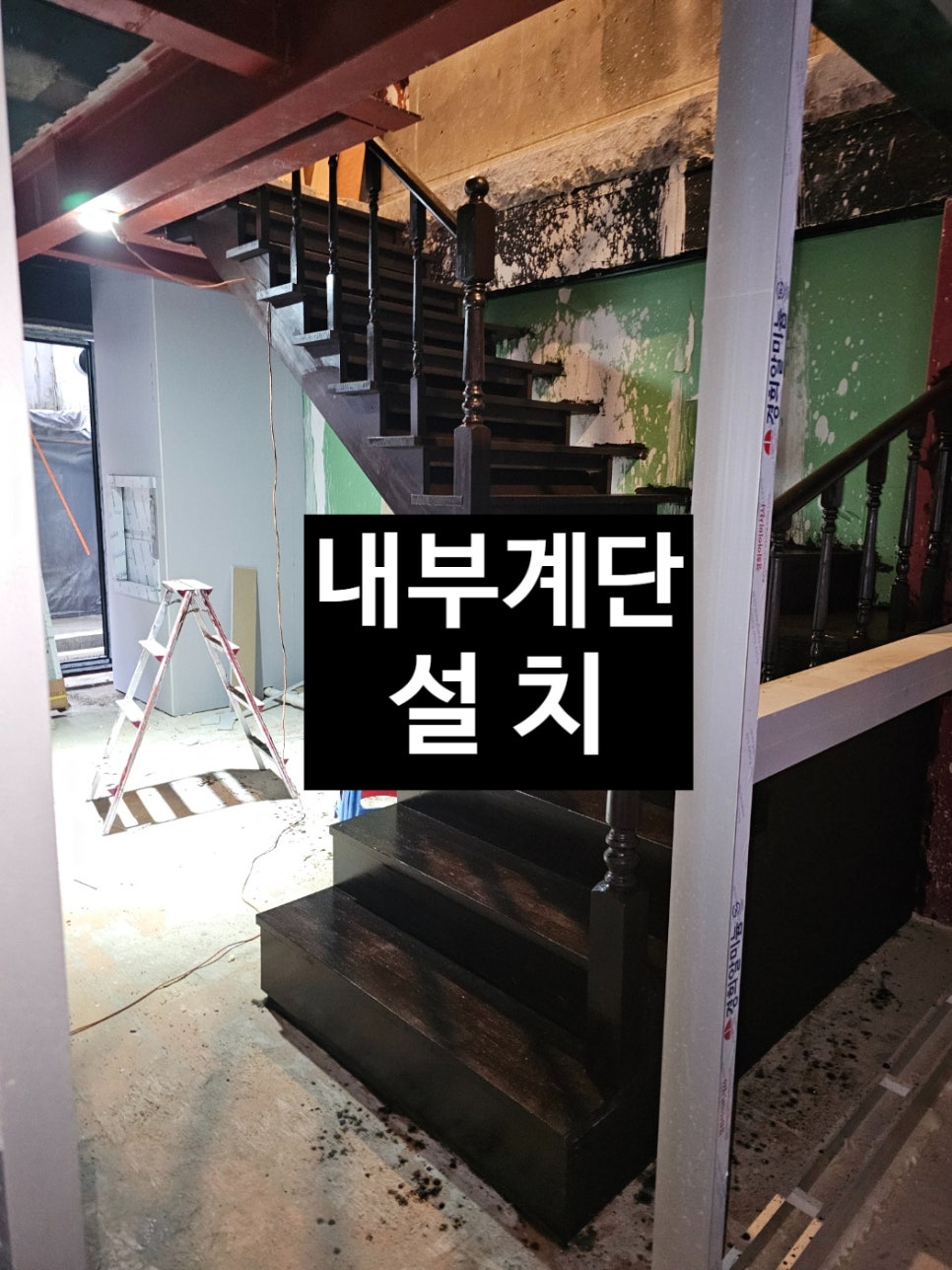 건축사사무소건창 이미지
