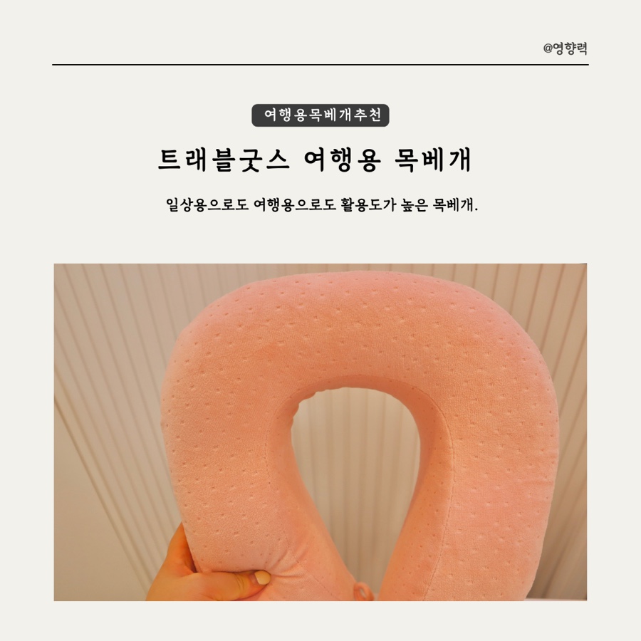 (주)굿스 이미지