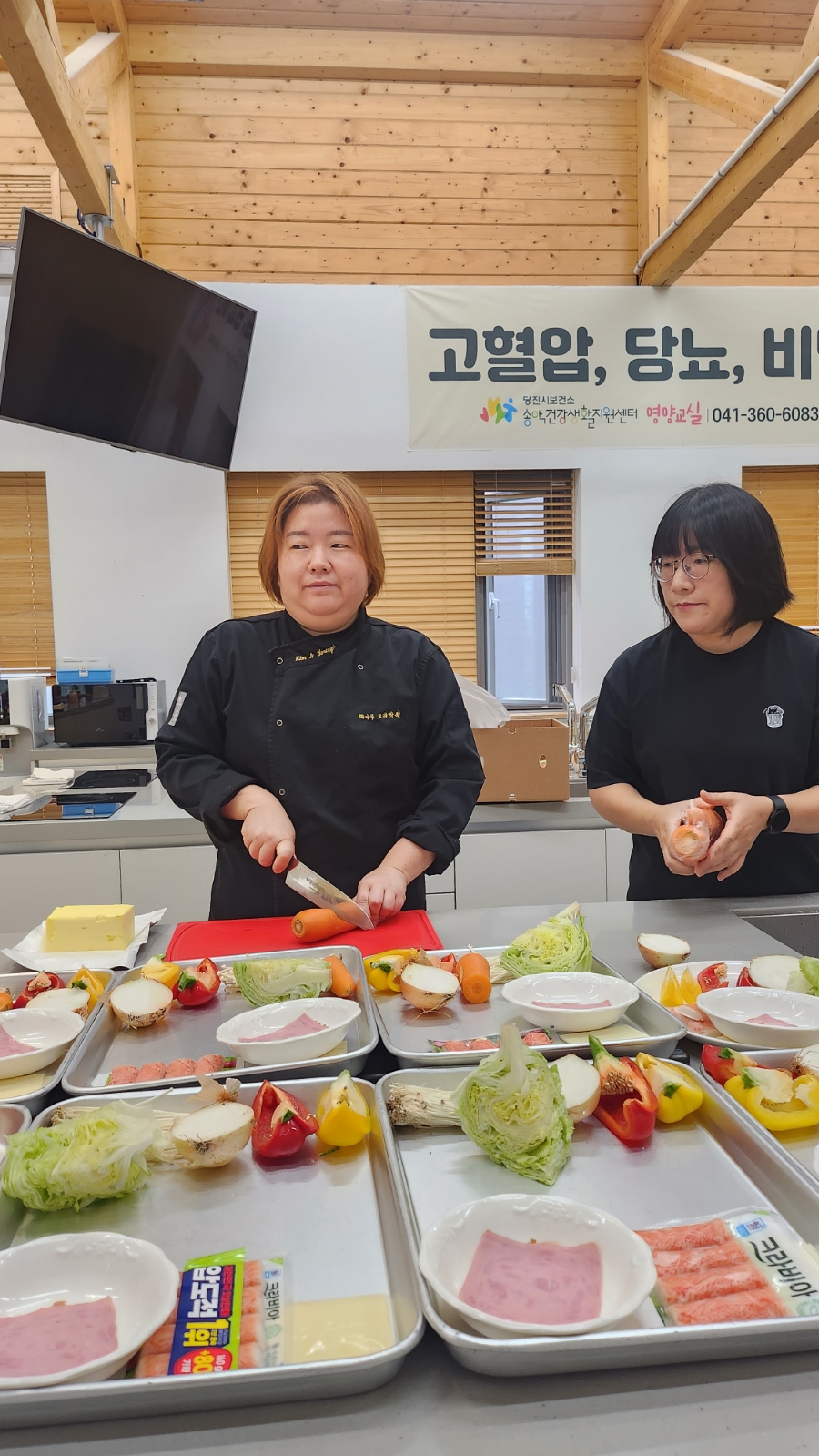 해나루요리학원 이미지
