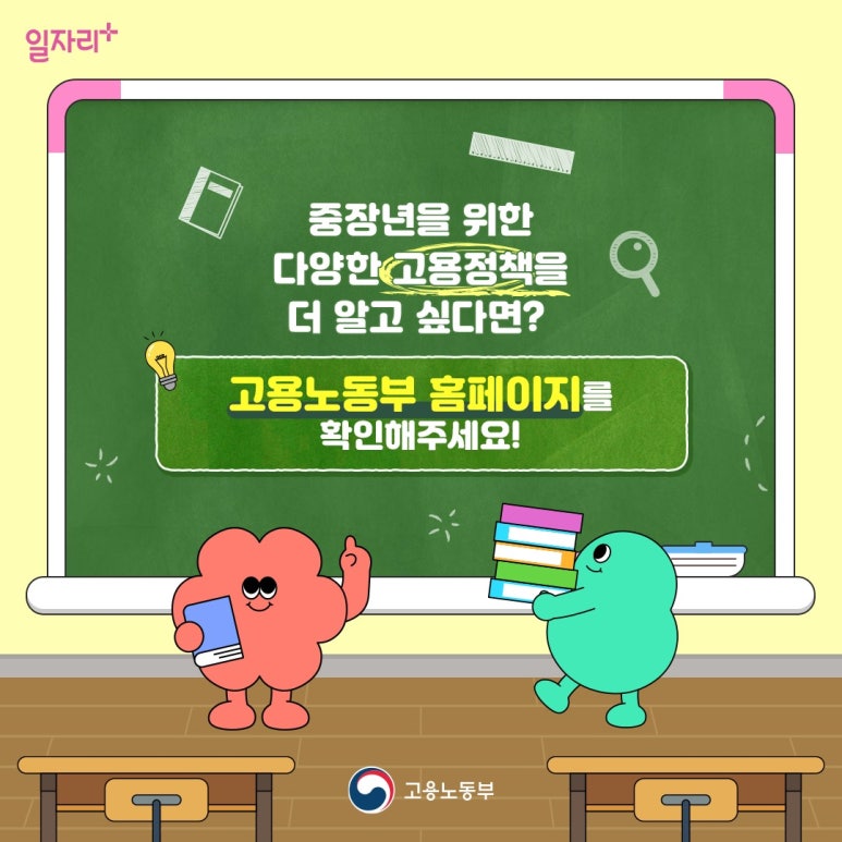 서부서비스주 이미지