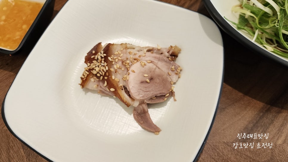 강호족발 이미지